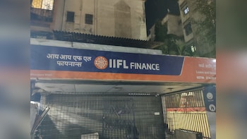 IIFL Finance Shares Rise After Company Clarification On Special Tax Audit
