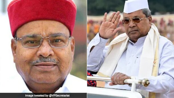 Karnataka Governor Gives Report On Assembly Chaos To President