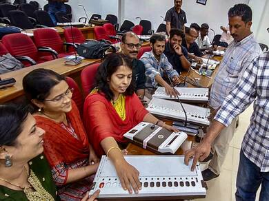 Bhabua Election Result 2025: BJP's Bharat Bind Wins By Margin Of Over 24,000 Votes