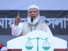 अल्लाह के शासन के लिए लड़ रहे चुनाव, बांग्लादेश जमात-ए-इस्लामी की कहानी, भारत का करता है विरोध