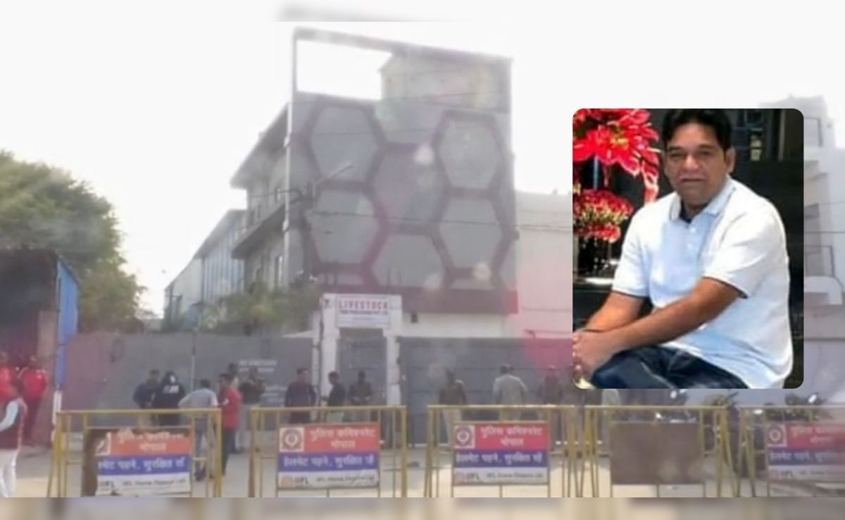 भोपाल गोमांस तस्करी केस; असलम कुरैशी की जमानत याचिका खारिज, कोर्ट ने ये कहा