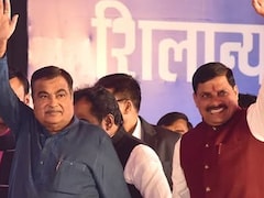 MP से 4400 करोड़ रुपये के 8 NH प्राेजेक्ट्स की सौगात, विदिशा में केंद्रीय मंत्री गडकरी व CM मोहन रखेंगे नींव