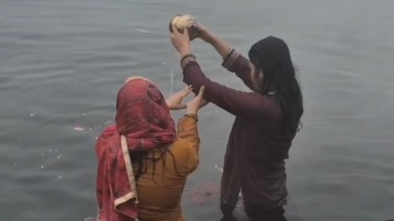 Makar Sankranti 2026: इन राशियों पर पड़ेगा शुभ प्रभाव; जानें मकर संक्रांति का शुभ मुहुर्त और स्नान का तरीका