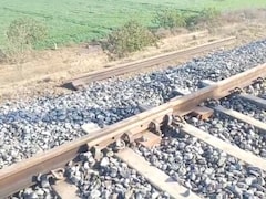 पंजाब में रेल ट्रैक पर धमाका, RDX की आशंका... गणतंत्र दिवस से पहले ब्लास्ट से सुरक्षा एजेंसियां अलर्ट