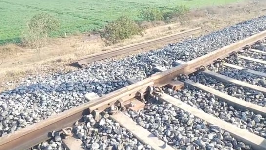 पंजाब में रेल की पटरी पर धमाका, सुरक्षा एजेंसियां अलर्ट