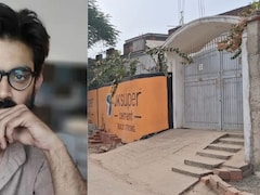 दिल्ली दंगा मामला: जमानत नहीं मिलने पर शरजील के गांव में मायूसी, कोर्ट के फैसले पर क्या बोले चाचा