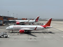 Air India Flight Cancellations: अमेरिका के इन दो शहरों में Air India ने कैंसिल की सभी फ्लाइट, ये है बड़ी वजह