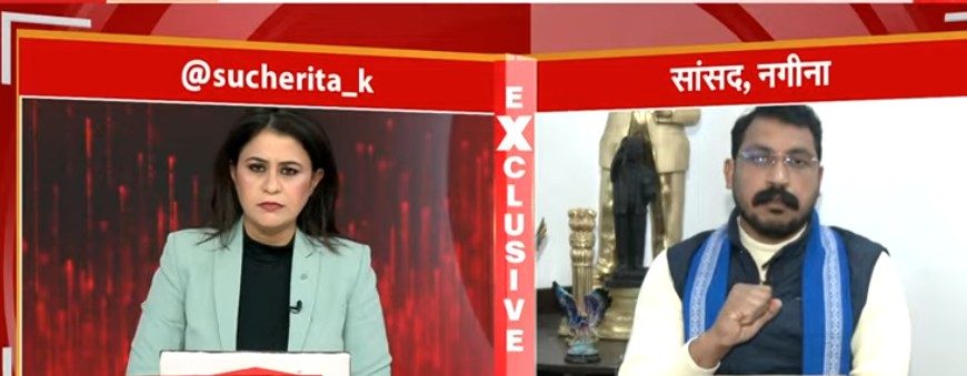 Exclusive: जातियां खत्म क्यों नहीं करते...? UGC के नए नियमों पर रोक तो SC ने लगाई, फिर क्यों भड़के चंद्रशेखर