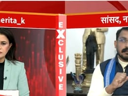 Exclusive: Exclusive: जातियां खत्म क्यों नहीं करते...? UGC के नए नियमों पर रोक को लेकर क्यों भड़के चंद्रशेखर
