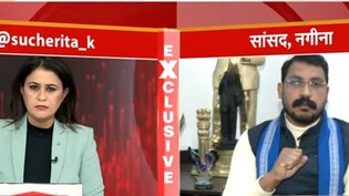 Exclusive: जातियां खत्म क्यों नहीं करते...? UGC के नए नियमों पर SC ने लगाई रोक तो भड़के चंद्रशेखर