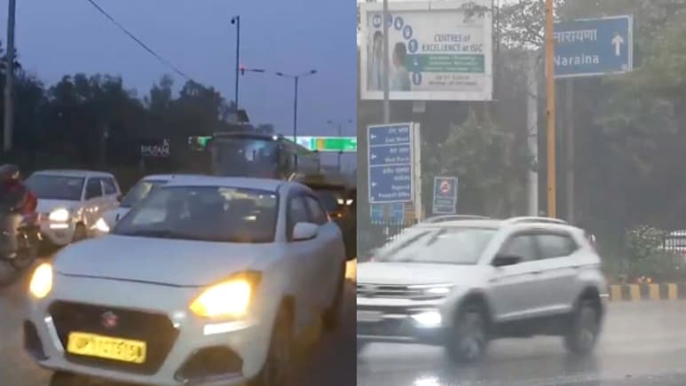 Delhi Rains: आज तो दिन में रात हो गई... घने बादल और भारी बारिश से गजब नजारा, जानें कब तक होगी ये बेमौसम बरसात