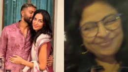 Hardik Pandya's Girlfriend Maheika Sharma's New Year's Video Call To His Mom Goes Viral: "Long Distance <i>Darshan</i>"