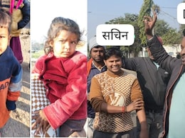 ऑपरेशन अंश-अंशिका-जिन्हें नहीं खोज पाई 17,000 थानों की पुलिस उन्हें कुछ युवकों ने खोज लिया