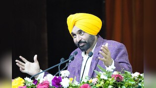 पंजाब के पहले स्टार्टअप कॉन्क्लेव का उद्घाटन; CM बोले- नवाचार और कड़ी मेहनत ही सफलता की रीढ़