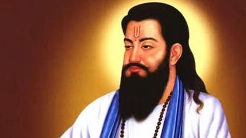 Guru Ravidass Jayanti: गुरु रविदास जयंती पर अपनों को भेजें ये 10 बेस्ट कोट्स