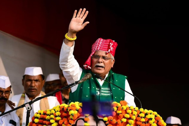 Steel Plant Accident: स्टील प्लांट में विस्फोट से कई मजदूरों की मौत, भूपेश बघेल ने उठाई की ये मांग