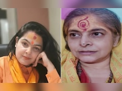 ममता कुलकर्णी ही नहीं इस एक्ट्रेस ने भी लिया संन्यास, वैंप के रोल में हुईं थी फेमस, मां की मौत के बाद छोड़ा 27 साल का करियर