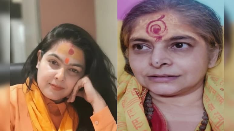 ममता कुलकर्णी ही नहीं इस एक्ट्रेस ने भी लिया संन्यास, वैंप के रोल में हुईं थी फेमस, मां की मौत के बाद छोड़ा 27 साल का करियर