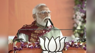 पश्चिम बंगाल के लोग तृणमूल कांग्रेस के &lsquo;महाजंगल राज&rsquo; को खत्म करना चाहते हैं : PM मोदी