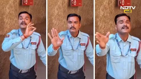 Video : 'शिवाजी महाराज की जय' म्हणणाऱ्यांवर गार्डने काठी उगारली? देवगिरी किल्ल्यावरील व्हायरल व्हिडिओनं संताप