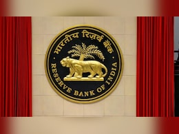 RBI Office Attendant Recruitment 2026: रिजर्व बैंक में 10वीं पास के लिए निकली बंपर भर्ती, सैलरी भी मिलेगी तगड़ी