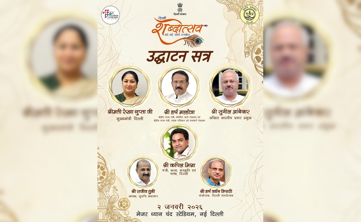 Latest and Breaking News on NDTV