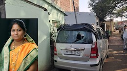Sangli News : सांगलीत महायुतीमधील संघर्ष चिघळला, शिवसेना कार्यकर्त्यांनी भाजपा उमेदवाराचं घर फोडलं?