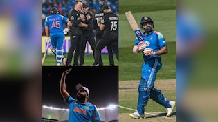 IND vs NZ, 1st ODI:&nbsp;रोहित शर्मा के पास वर्ल्ड रिकॉर्ड बनाने का मौका, दो छक्के लगाते ही रच देंगे इतिहास