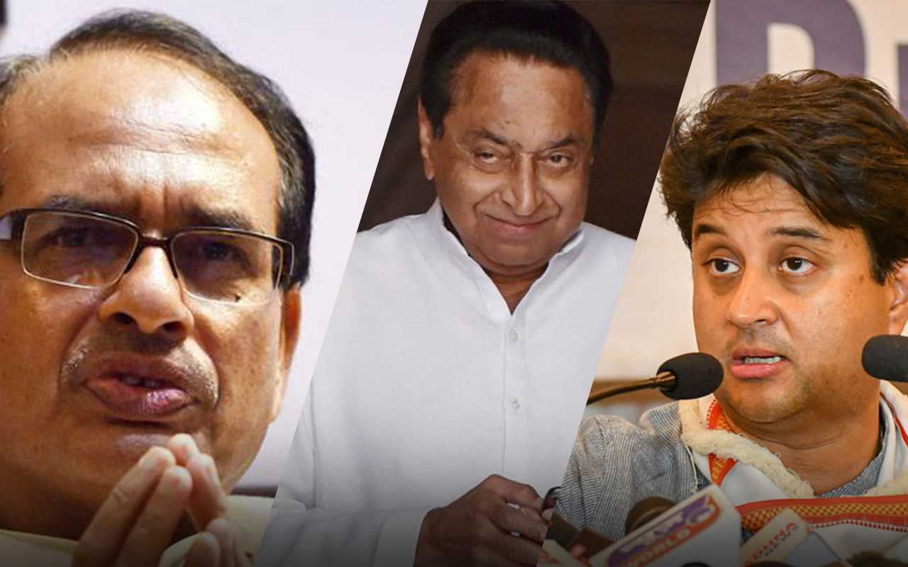 Madhya Pradesh Assembly Elections: All You Need To Know