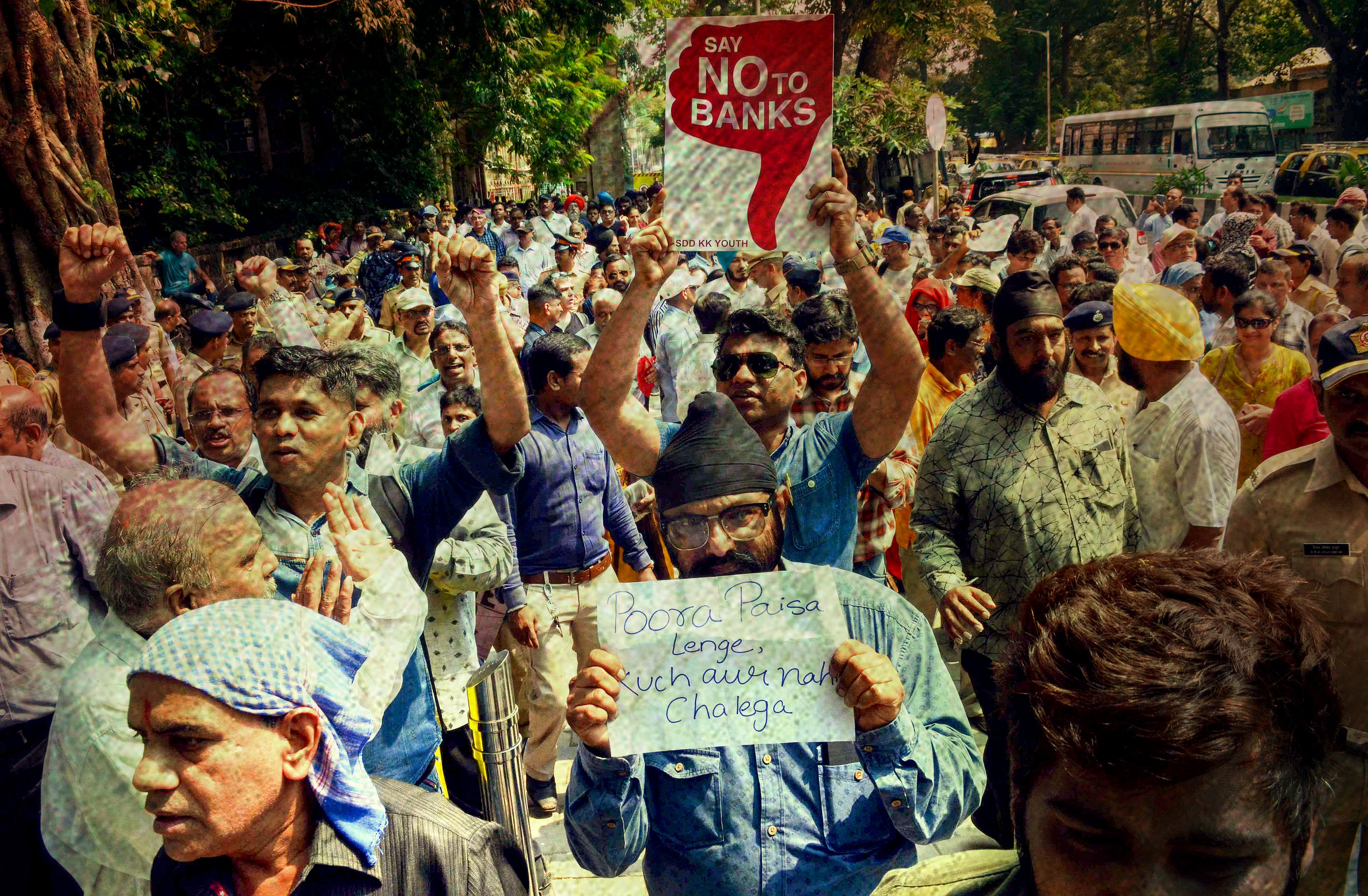 PMC Bank Victims: Rs 1 Lakh Insurance In 1993 Should Be Rs 1 Crore Today