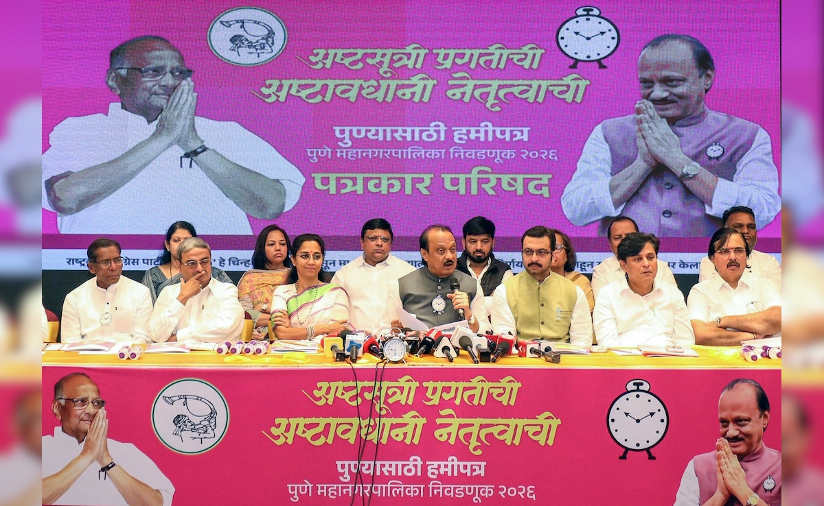 NCP Factions Led by Sharad Pawar and Ajit Pawar Unite for Pune Civic Polls