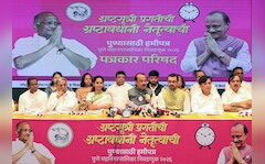 Pawar vs Pawar Or Pawar+Pawar? What Ajit Pawar, Supriya Sule Said On Merger