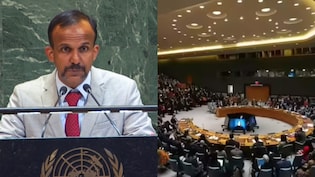 छोटी सोच से ऊपर उठे पाकिस्तान... UN में विभाजनकारी एजेंडा चलाया तो भारत ने जमकर रगड़ दिया