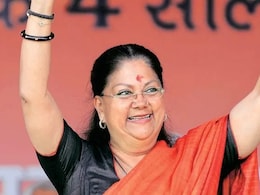 Jhalawar News: 'पांव के छाले, मेरी राहें नहीं रोक पाए' बेटे दुष्यंत की&nbsp;पदयात्रा में वसुंधरा ने याद किये पुराने दिन