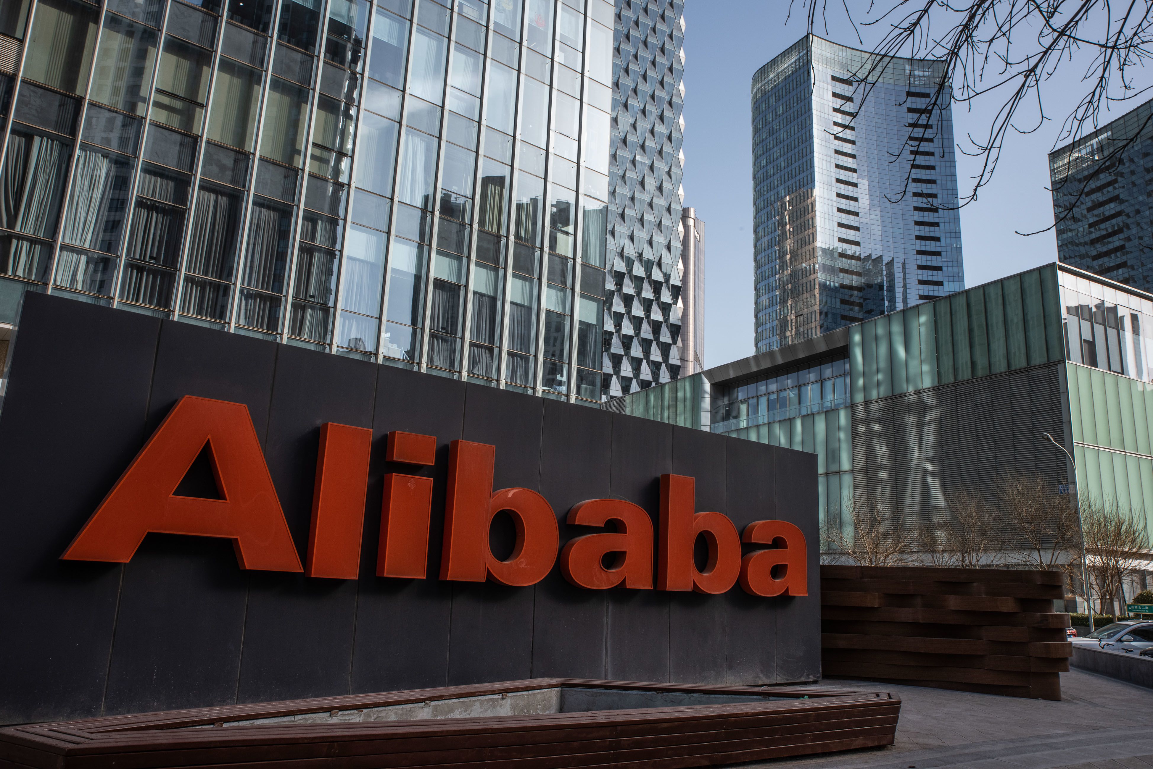 Alibaba Reduced Workforce By 19,000 In Covid-Challenged 2022