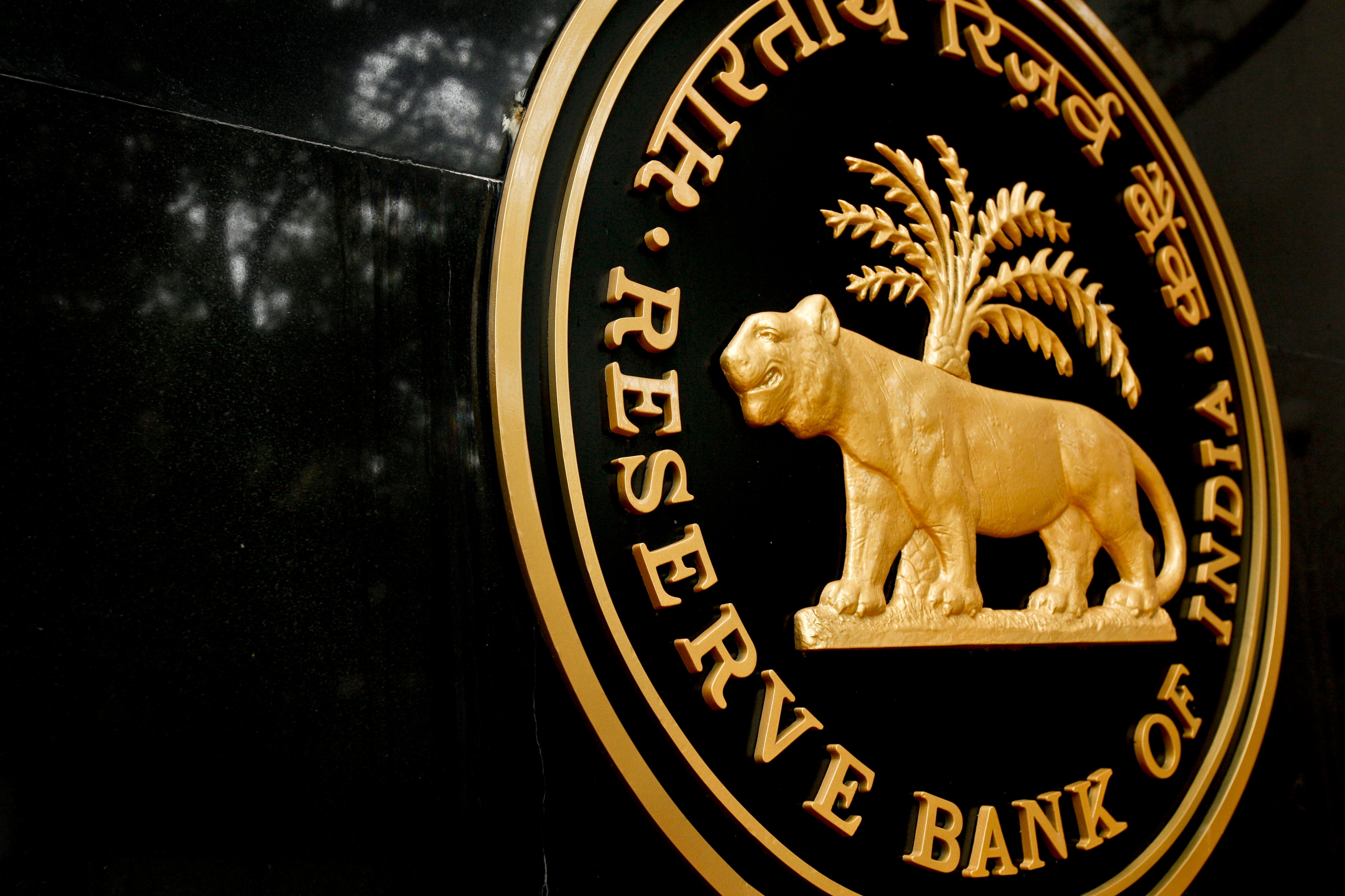 PNB Fraud Case: RBI Examines Enforcement Action