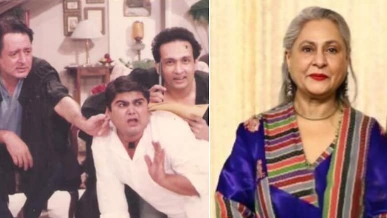जया बच्चन का पहला प्रोडक्शन शो था 90s का ये दूरदर्शन शो, 73 कलाकारों ने हिट किया शो, डायरेक्टर ने पूरी कास्ट को तोहफे में दी कार
