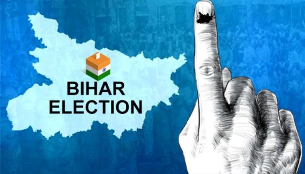 Harnaut Assembly Election Result 2025: JD(U)'s Hari Narayan Singh Defeats Congress's Arun Kumar