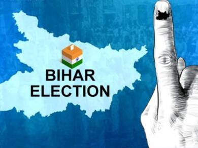 Harnaut Assembly Election Result 2025: JD(U)'s Hari Narayan Singh Defeats Congress's Arun Kumar