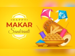 Happy Makar Sankranti 2026 LIVE: 'पतंगों की तरह ऊंचा उड़ता रहे...' इन संदेशों के जरिए दें अपनों को मकर संक्रांति की शुभकामनाएं