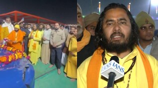 माघ मेले में सतुआ बाबा का जलवा, हर तरफ कार की चर्चा! अपनी लग्जरी कार को लेकर क्या बोले सतुआ बाबा?