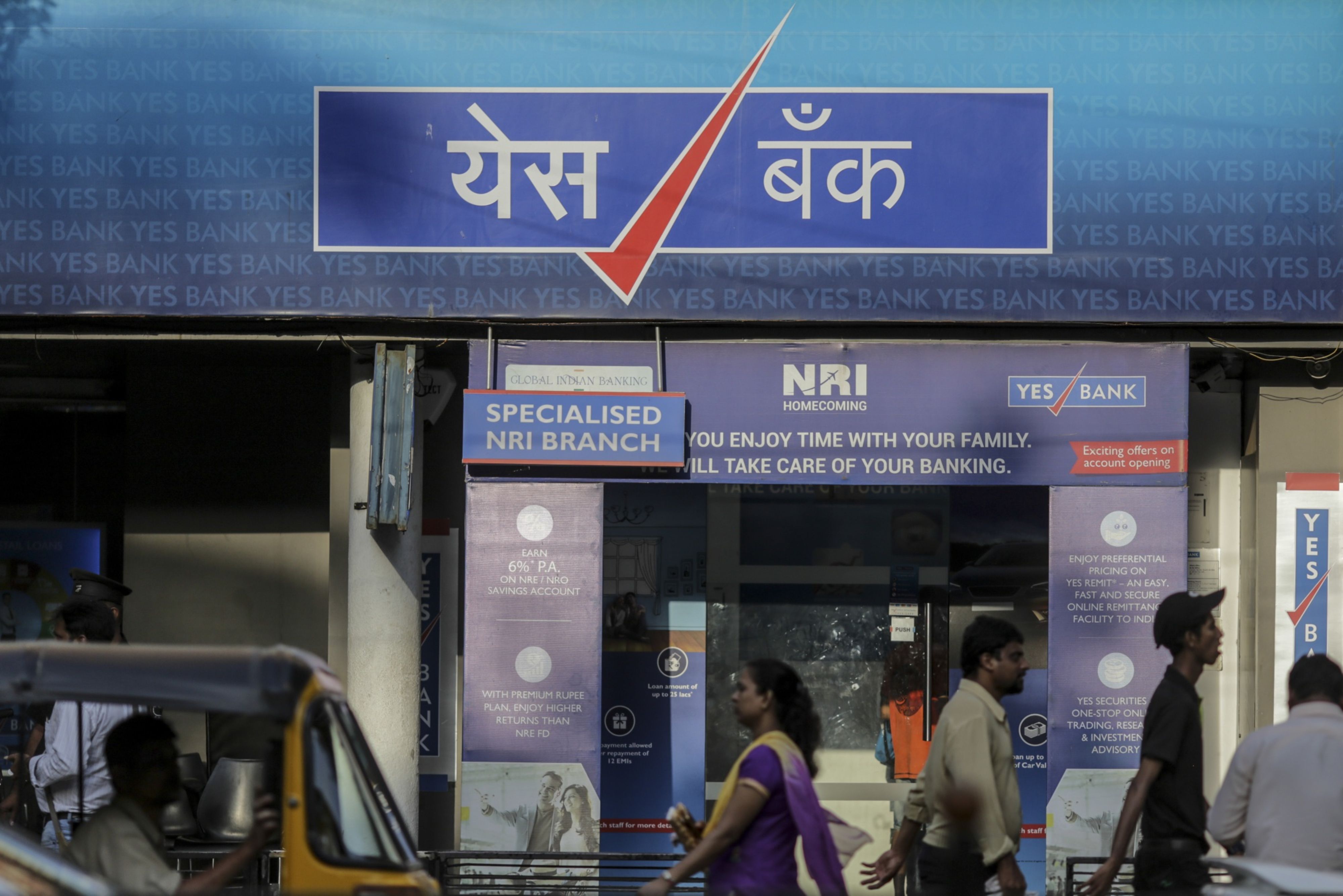 Yes Bank Fundraising: Who Are The Investors?&nbsp;