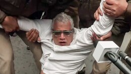 From 'Peaceful' To Screams, Trinamool MPs Protest Outside Amit Shah Office