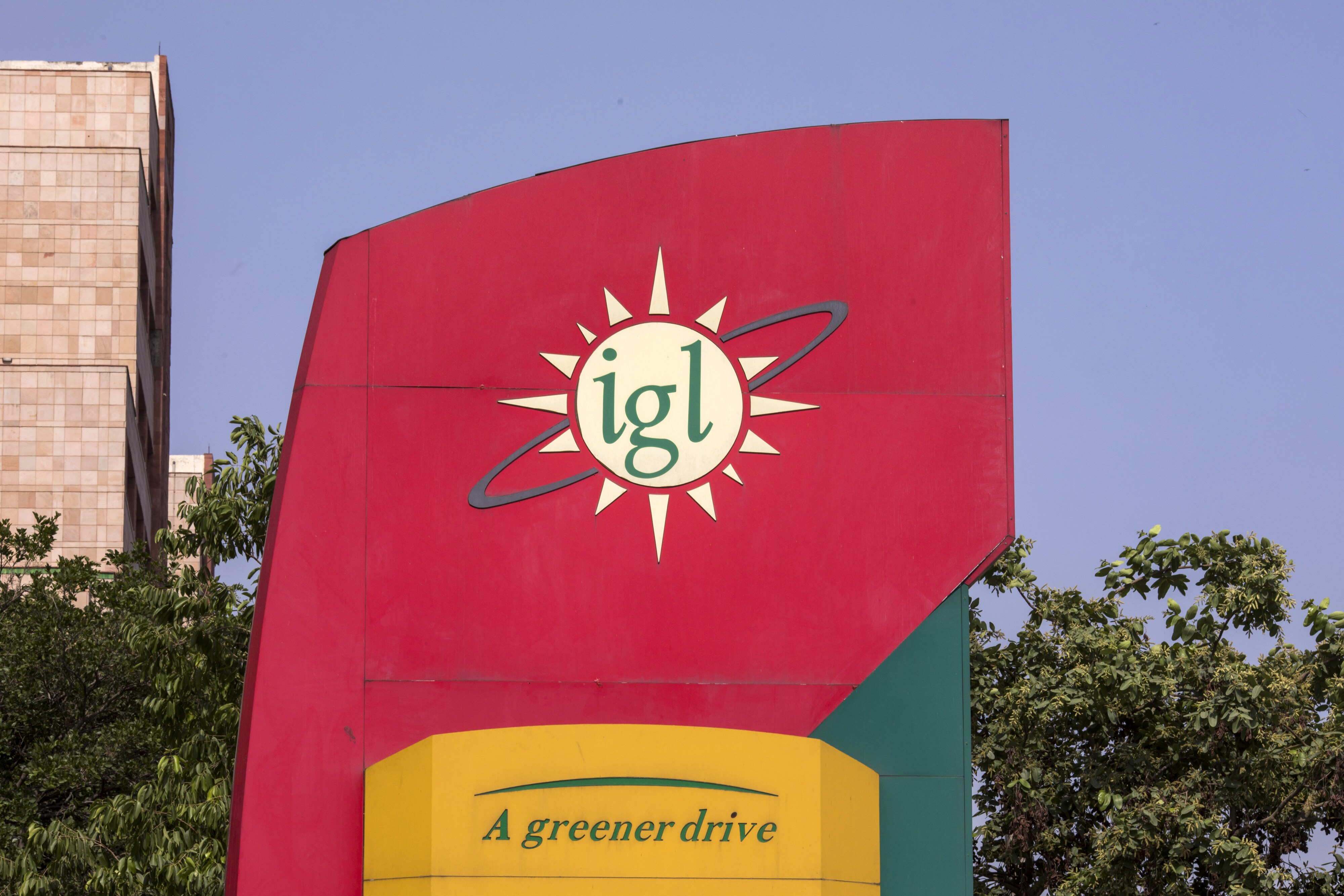 Indraprastha Gas To Take Over Haryana City Gas Distribution&rsquo;s Gurugram Operations