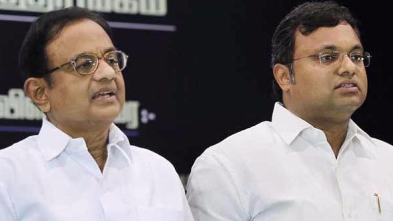 Enforcement Directorate Summons Karti Chidambaram In INX Media PMLA Case