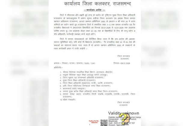 Latest and Breaking News on NDTV