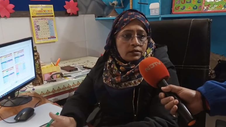 स्कूल की मान्यता रद्द; लेकिन प्रिंसिपल बेखबर, सरकारी जमीन पर कब्जा कर मदरसा-हॉस्टल संचालन का मामला