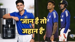 इंदौर में BCCI नहीं ले रहा कोई चांस, कप्तान गिल और टीम इंडिया वाटर प्यूरिफिकेशन मशीन के साथ तीसरा वनडे खेलने पहुंचे