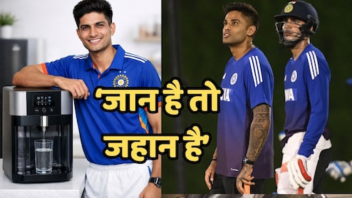 इंदौर में BCCI नहीं ले रहा कोई चांस, कप्तान गिल और टीम इंडिया वाटर प्यूरिफिकेशन मशीन के साथ तीसरा वनडे खेलने पहुंचे