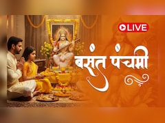 Basant Panchami 2026 LIVE: बसंत पंचमी आज, नोट कर लें सरस्वती पूजा के शुभ मुहूर्त से लेकर विधि तक, सभी जरूरी बातें